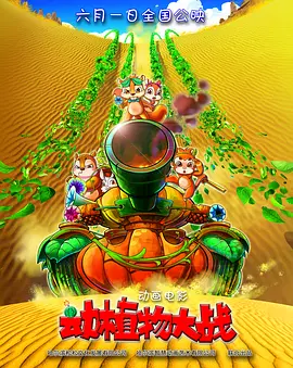 又黄又爽又刺激久久久久亚洲精品