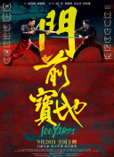 又黄又爽又刺激久久久久亚洲精品
